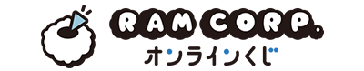 ラムコーポレーション オンラインくじ/特定商取引に関する法律に基づく表記
