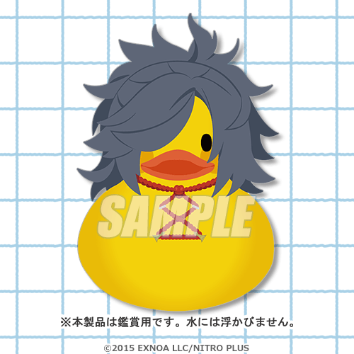 トウケンダックビッグソフビフィギュア(大典太光世)