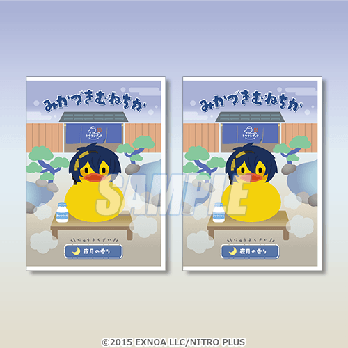 【C賞】