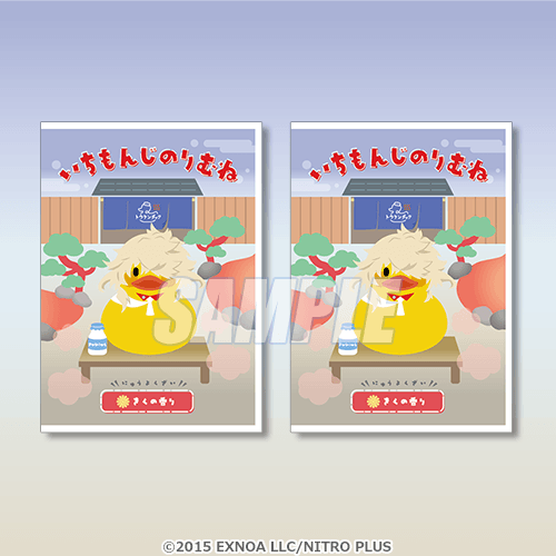 【C賞】